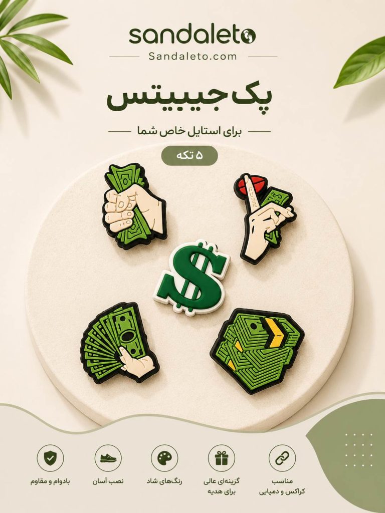 استیکر کراکس