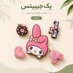 استیکر ملودی