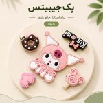 استیکر کراکس
