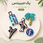 جیبیتس