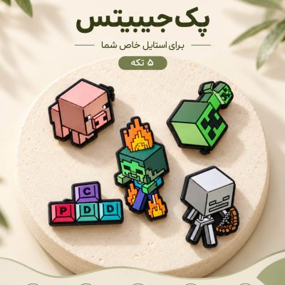 mine-craft