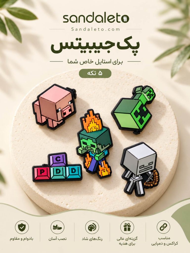 mine-craft